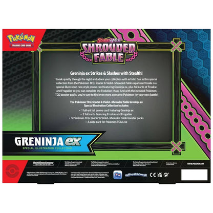 Pokémon TCG Greninja ex Special Illustration Collection Rückseite mit Inhalt – EN Version