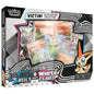 Pokémon Black Bolt & White Flare Victini Illustration Collection (Englisch) – Vorderseite mit Inhalt & Boostern